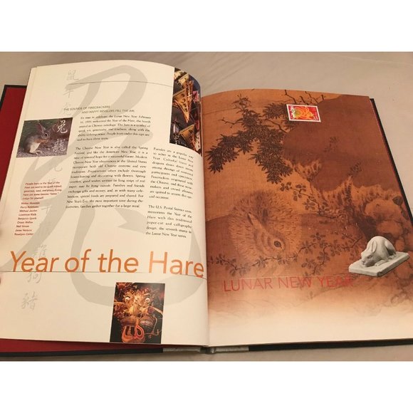 The 1999 Commemorative Stamp Yearbook United States Postal Service - Book Only - Picture 6 of 11